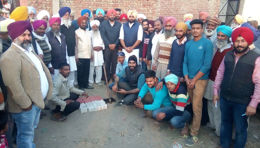 amritsar