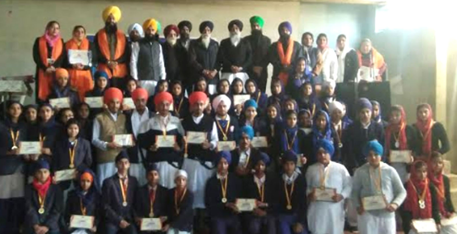 amritsar