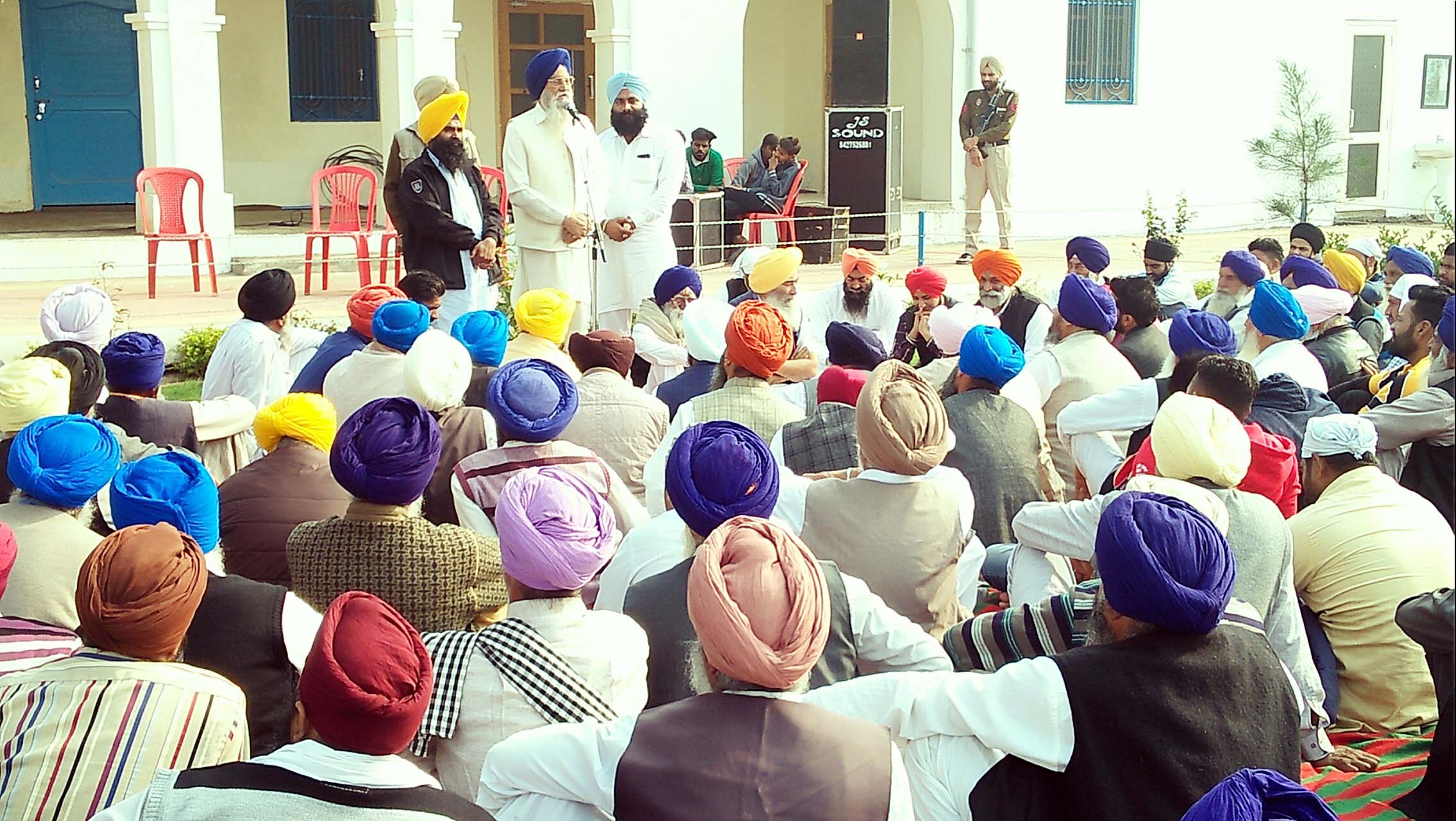 amritsar