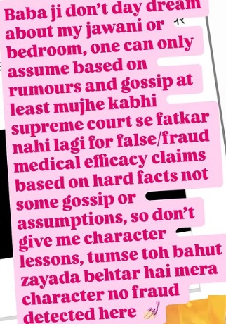 PunjabKesari