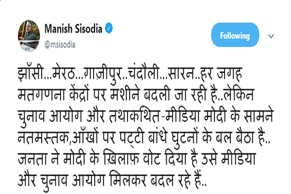 PunjabKesari