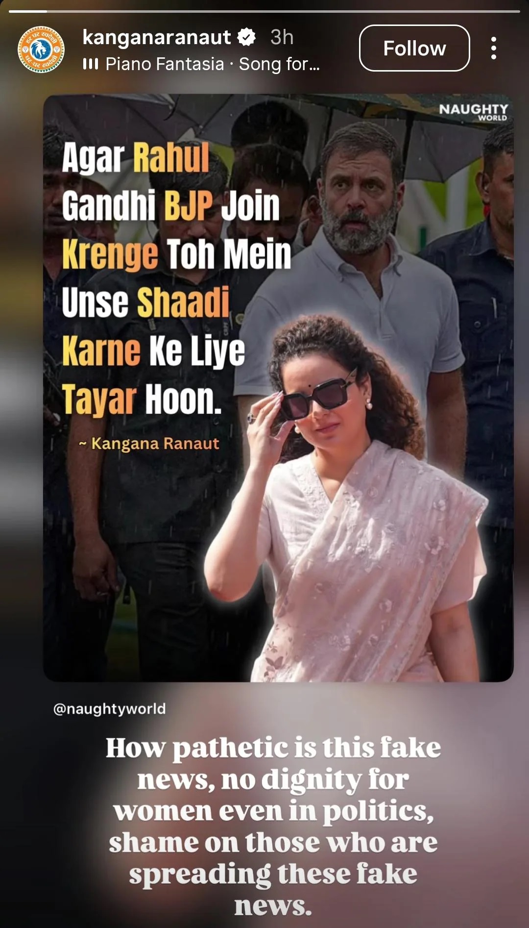 PunjabKesari