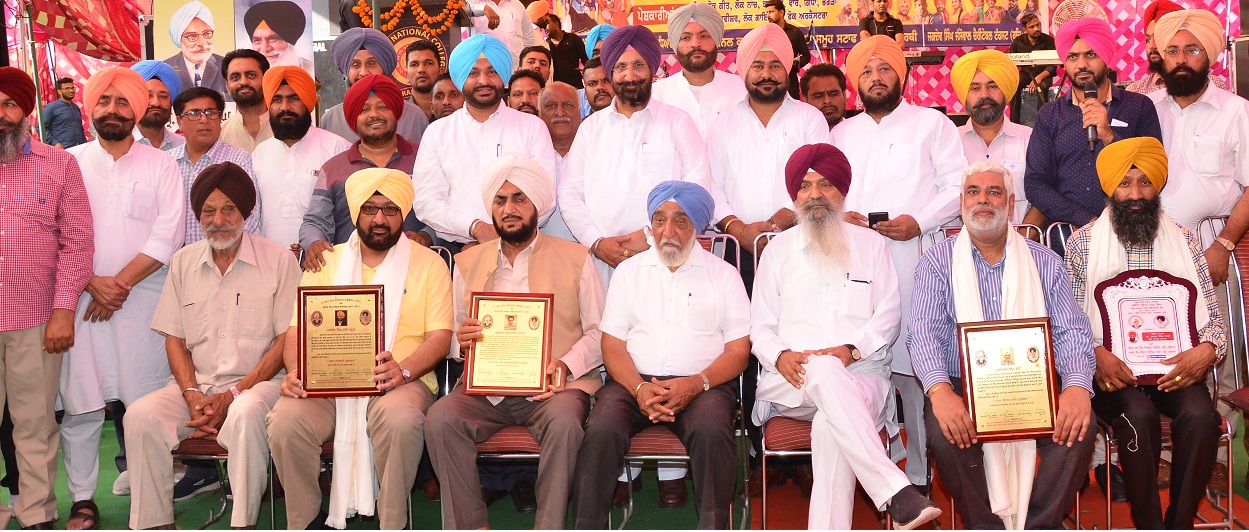 prof mohan singh mela