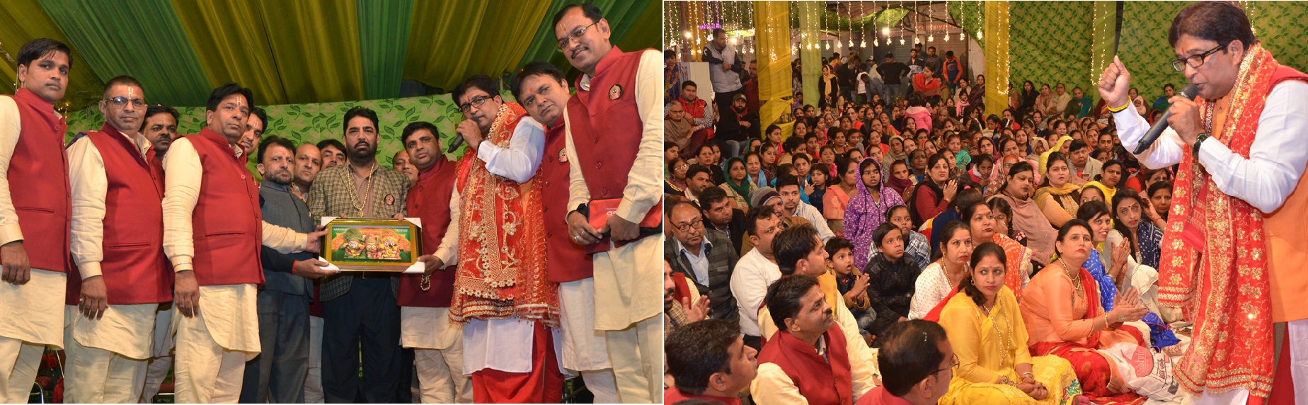 ludhiana