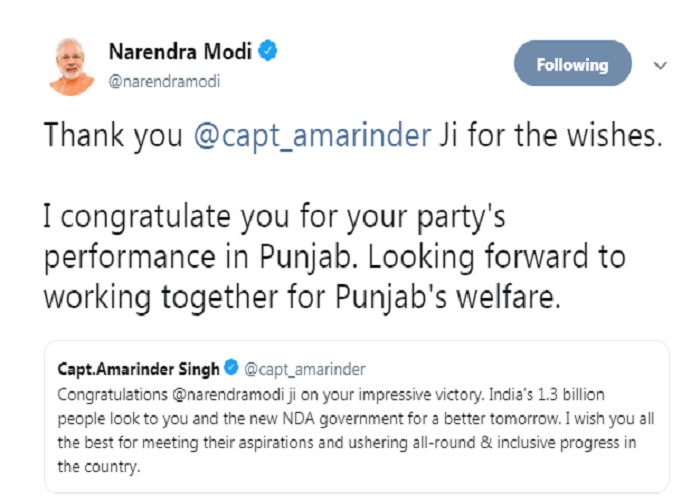 PunjabKesari