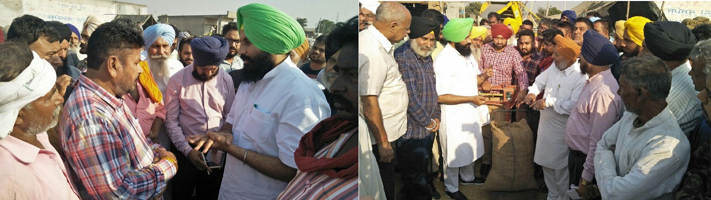 simarjeet singh bains