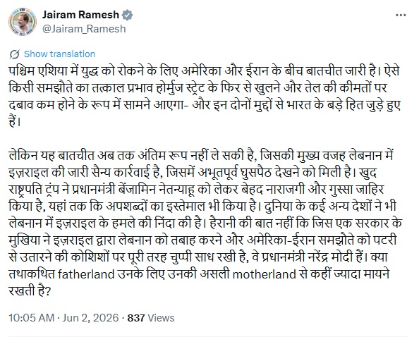 PunjabKesari