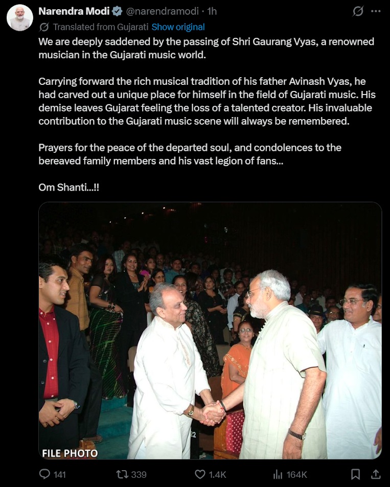 PunjabKesari