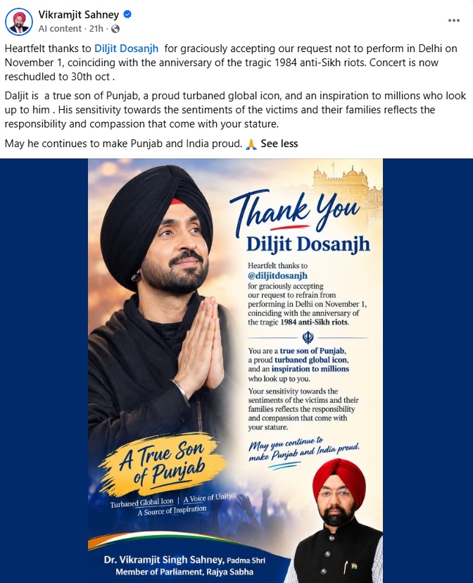 PunjabKesari
