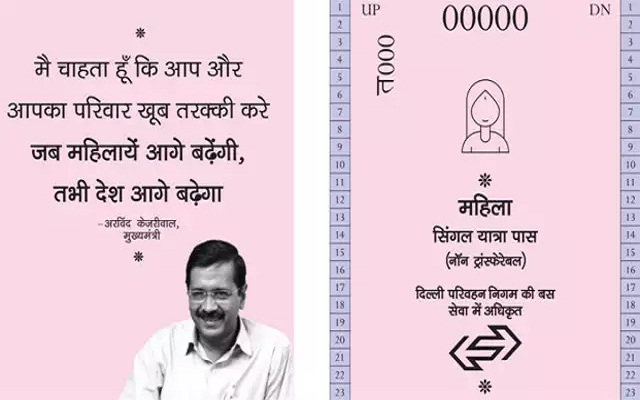 PunjabKesari