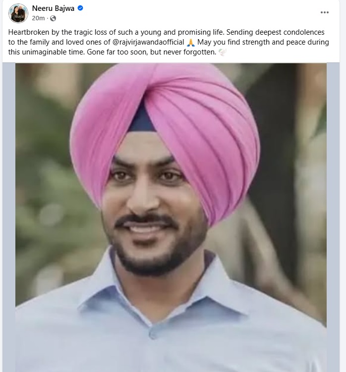 PunjabKesari