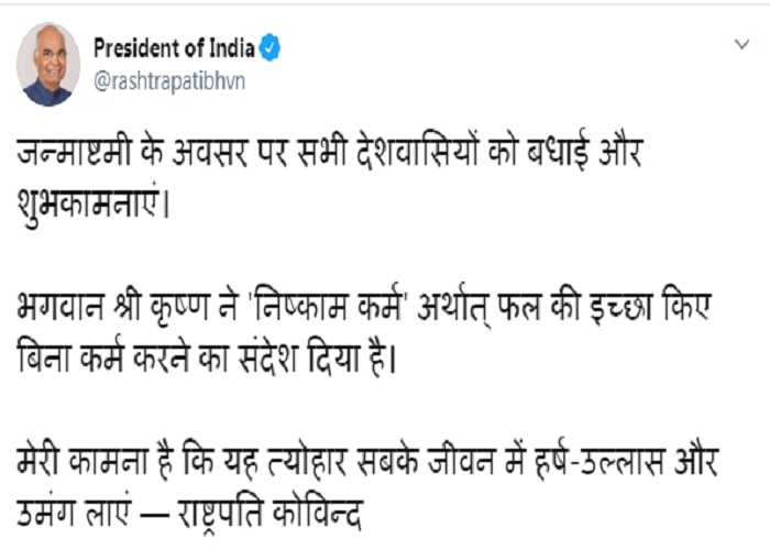 PunjabKesari