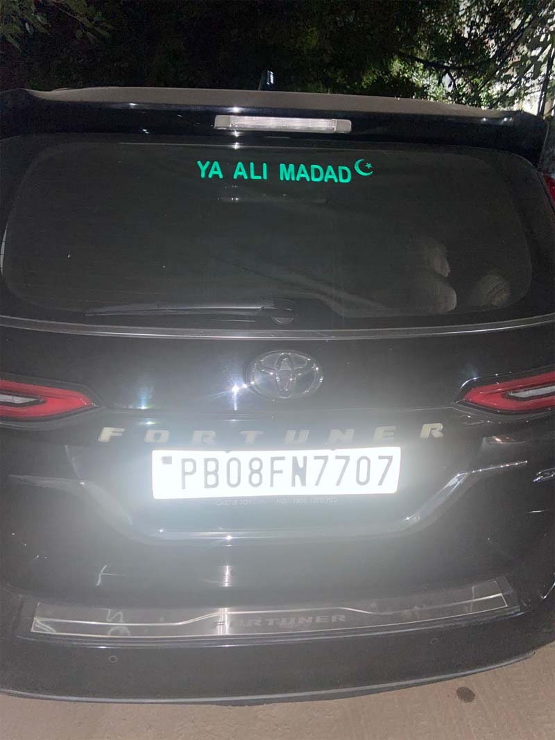 Jyoti Nooran Husband : जालंधर में आधी रात को खूनी झड़प! सूफी गायिका ज्योति नूरां के पति पर लगे हमले के गंभीर आरोप 3 11 08 161195191untitled 2%20copy ll 11 08 161195191untitled 2%20copy ll Jyoti Nooran Husband