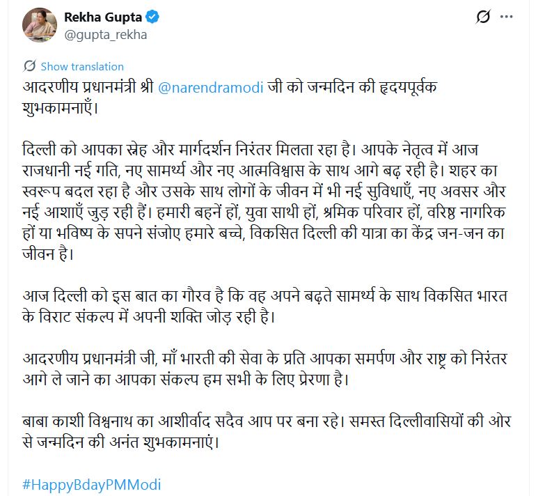 PunjabKesari