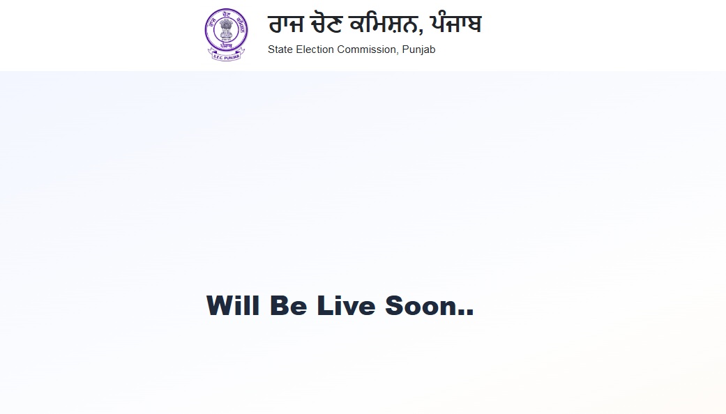 PunjabKesari