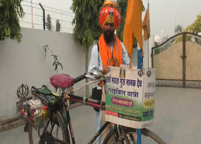 PunjabKesari