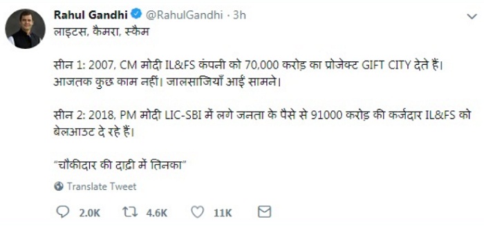 PunjabKesari