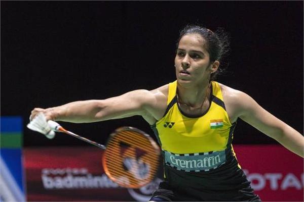 process start  expect timely visa  saina
