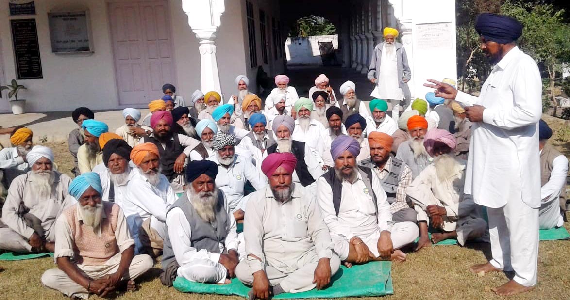 sangrur