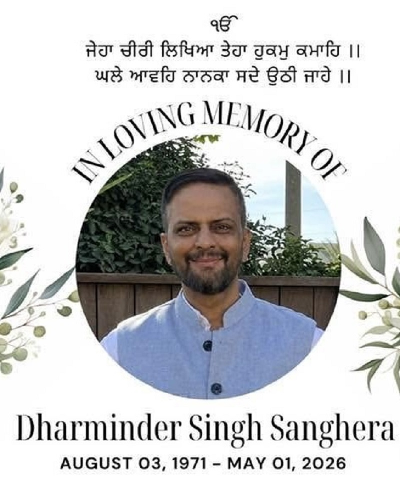 PunjabKesari