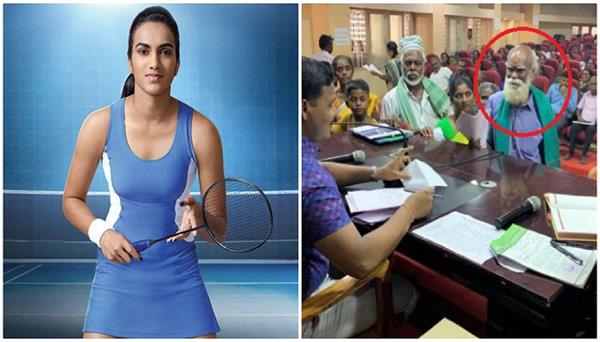 70 year old person wanting to marry pv sindhu