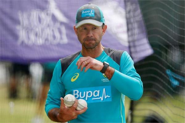 ricky ponting statement