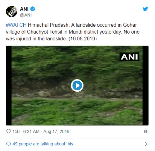 PunjabKesari