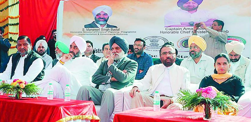 PunjabKesari
