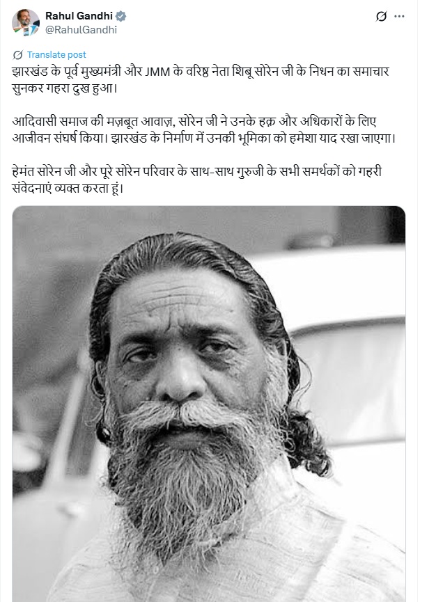 PunjabKesari