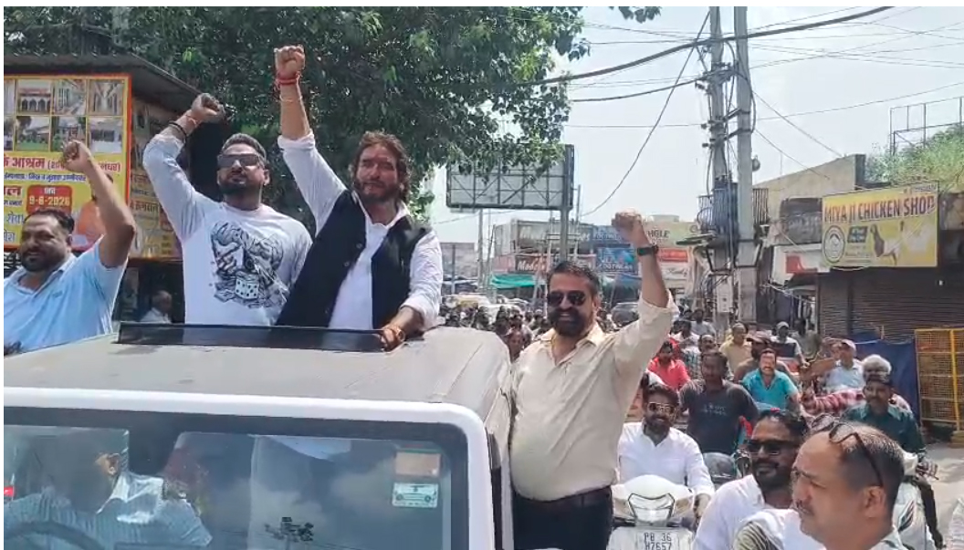 PunjabKesari