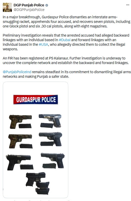 PunjabKesari
