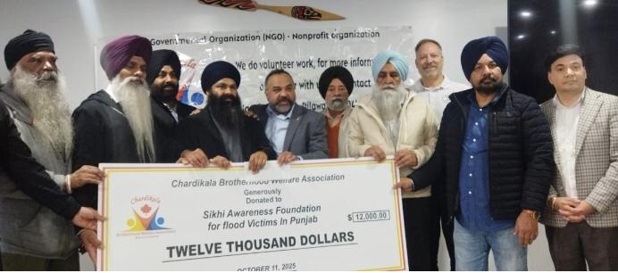 ''ਚੜ੍ਹਦੀ ਕਲਾ ਬ੍ਰਦਰਹੁੱਡਜ਼ ਐਸੋਸੀਏਸ਼ਨ'' ਦਾ ਨੇਕ ਉਪਾਰਾਲਾ ! ਪੰਜਾਬ ਦੇ ਹੜ੍ਹ ਪੀੜਤਾਂ ਦੀ ਵਿੱਤੀ ਮਦਦ ਦਾ ਕੀਤਾ ਫ਼ੈਸਲਾ