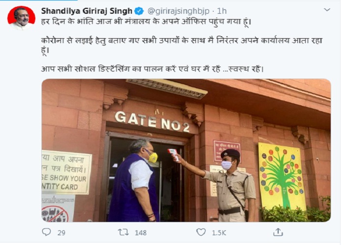 PunjabKesari