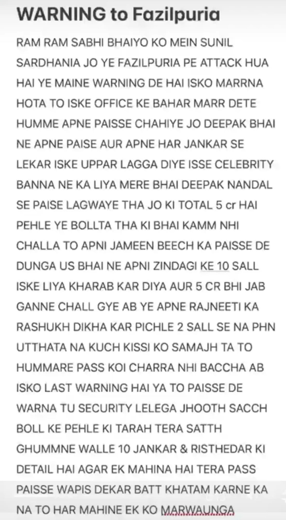 PunjabKesari