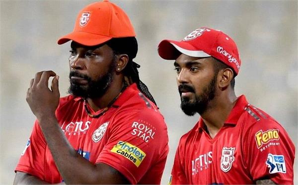 chris gayle  statement