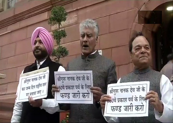 PunjabKesari