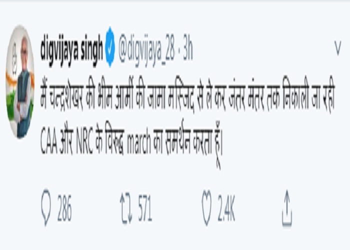 PunjabKesari