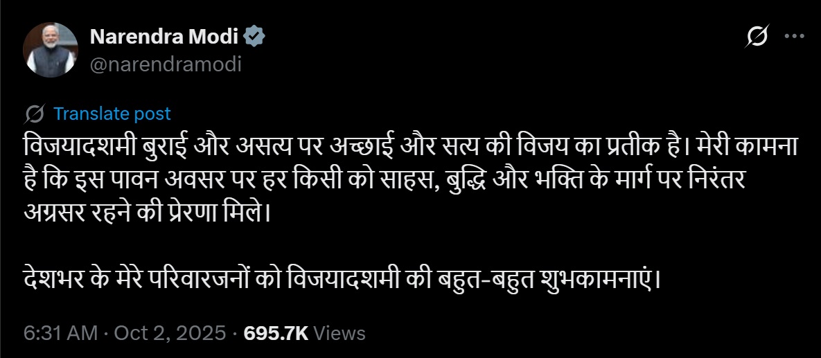 PunjabKesari