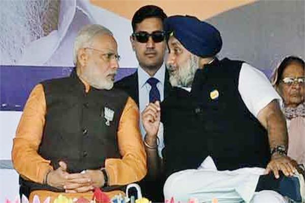 PunjabKesari