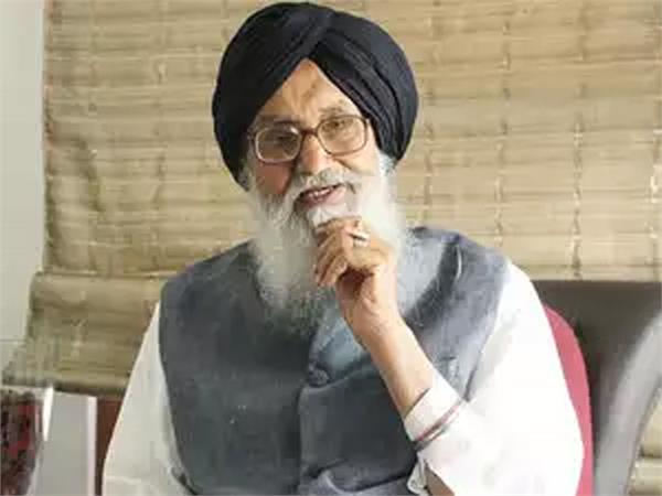 parkash singh badal taksali