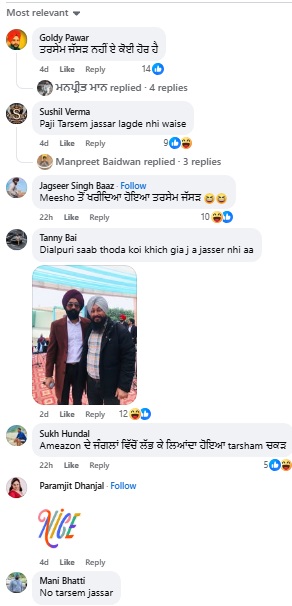 PunjabKesari