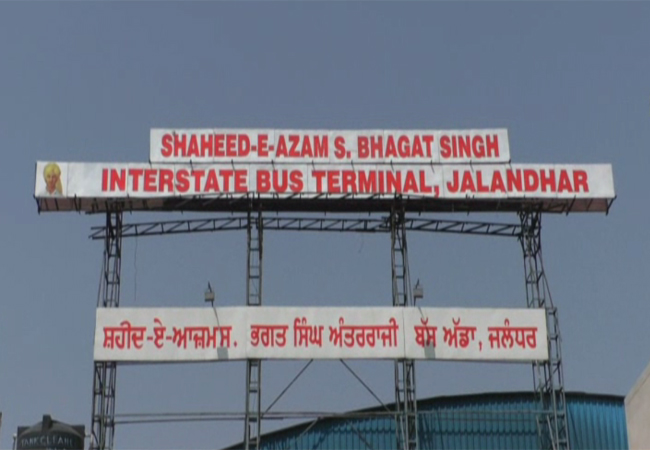 PunjabKesari