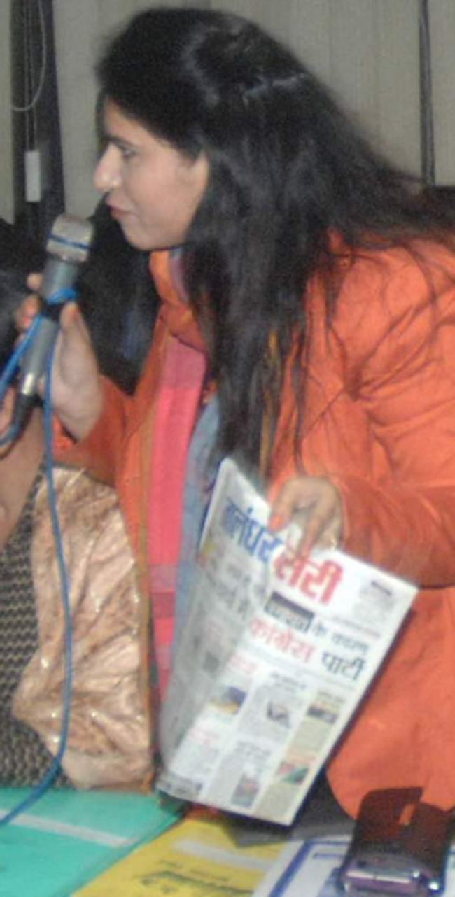 PunjabKesari