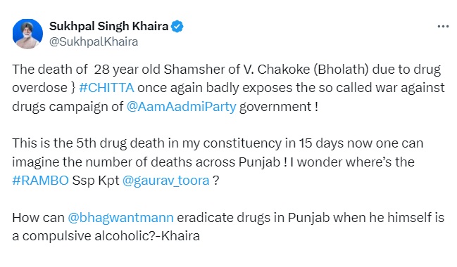 PunjabKesari