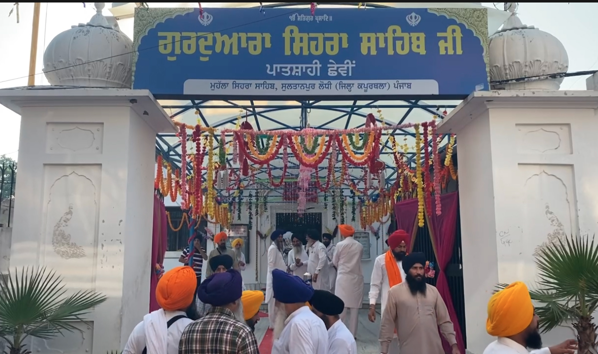 PunjabKesari