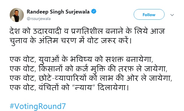 PunjabKesari