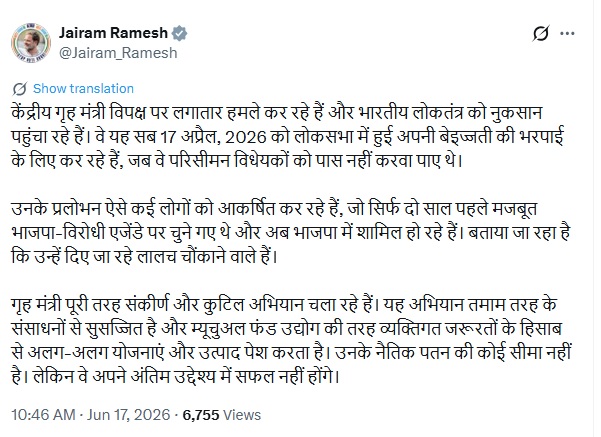 PunjabKesari