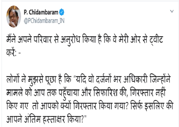 PunjabKesari