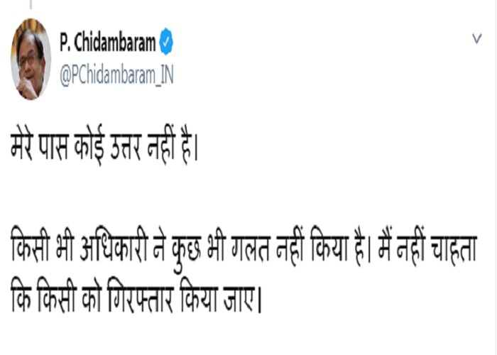 PunjabKesari