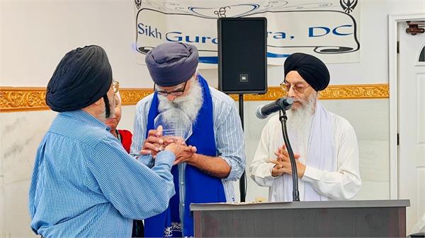 ravi singh khalsa honored